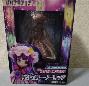 동방 그리폰 엔터프라이즈 파츄리 노렛지 1/8 피규어