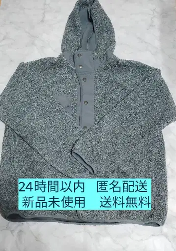 GU 보아 플리스 스냅 후드티 XL ENGINEERED GARMENTS