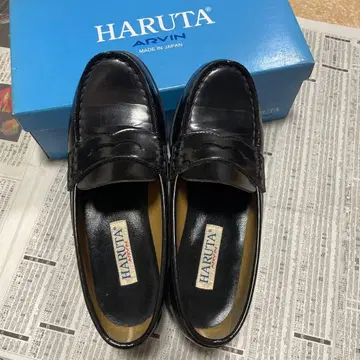 하루타 HARUTA 로퍼 23EEE