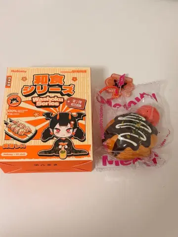 멜로조이 일식 타코야키