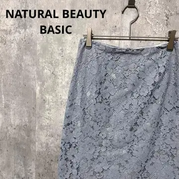 NATURAL BEAUTY BASIC 레이스 타이트 스커트 무릎 기장
