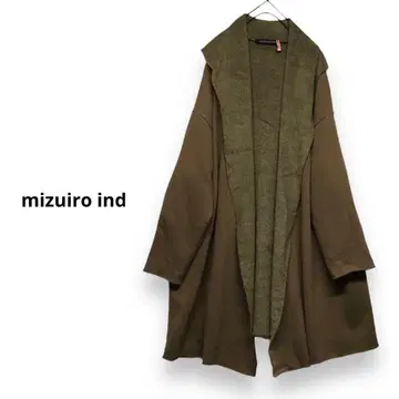 mizuiro ind 드레이프 가디건 샤기 니트 가디건 보아 안감