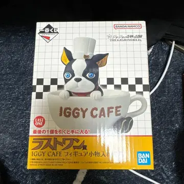 죠죠 월드 죠죠의 기묘한 모험 제일복권 라스트 원상 IGGYCAFE