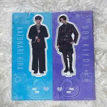 [ 최저가 ] 아름다운 그 2 아크릴 스탠드