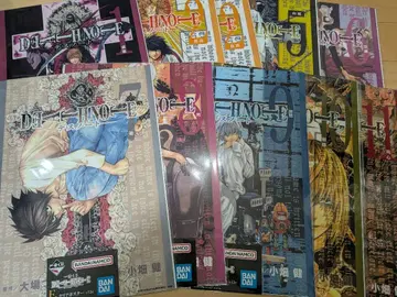 제일복권 DEATH NOTE 데스노트 C상 아크릴 보드 야가미 라이토