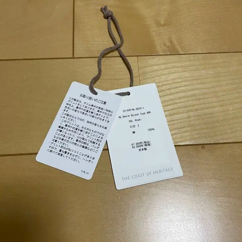 3번째 상품 이미지