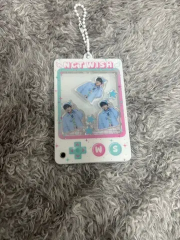 유우시 유우시 nctwish login 키링