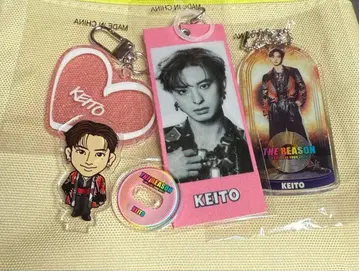 기무라 케이토 EXILE 캡슐