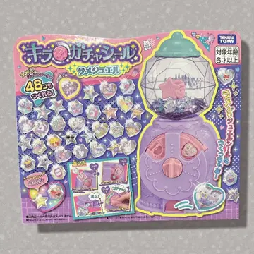 새상품 미개봉 키라가챠씰 라메주얼