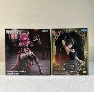 장송의 프리렌 아우라 유벨 피규어 2체 세트