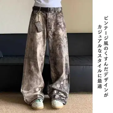 워시드 데님 리얼트리 4XL 배기 팬츠 와이드 팬츠 인기