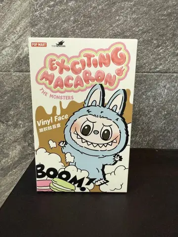 러브브 마카롱 미개봉