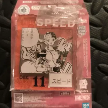 원피스 베이스샵 복권 스피도