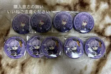 별도 쇼 캔뱃지