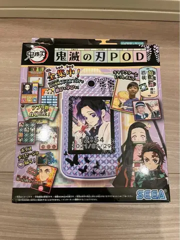 귀멸의 칼날 POD 퍼플 코쵸우 시노부