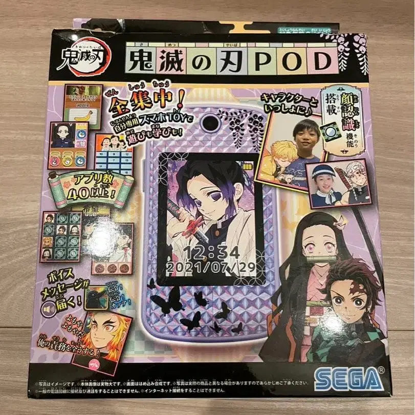 1번째 상품 이미지