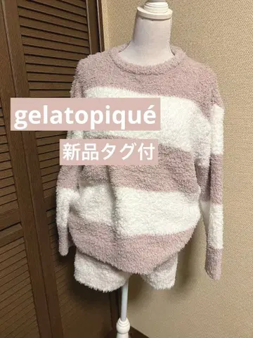 젤라또피케 보더 홈웨어 gelato pique