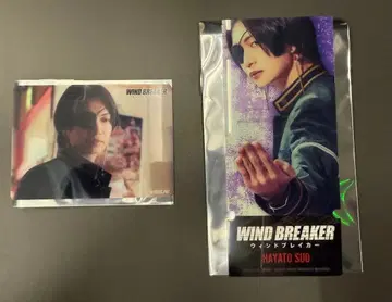 윈드브레이커 트레이딩 카드 소방 츠나 케이에이