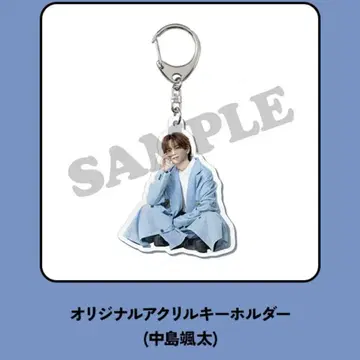 나카지마 소우타 로또 아크릴 키링 D상