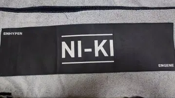 ENHYPEN Fate+ 슬로우건 니키