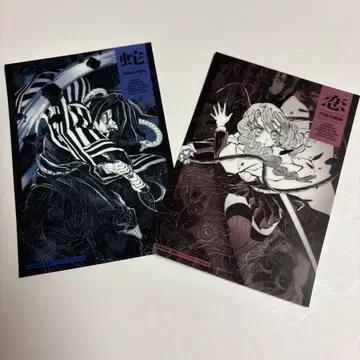 귀멸의 칼날 이구로 오바나이 칸로지 미츠리 기둥 전시회