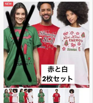 ZUMBA 크리스마스 T셔츠 3색 세트
