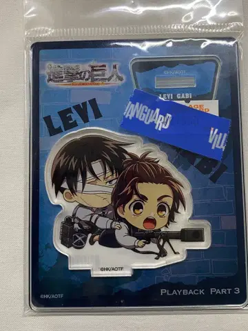 진격의 거인 빌리지 뱅가드 아크릴 스탠드 리바이 가비