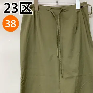 23구 롱 스커트 플레어 스커트 그린 38 [ CB539 ]