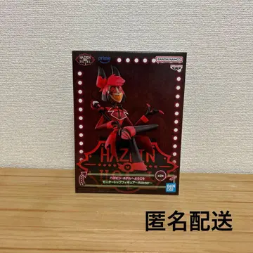 해즈빈 호텔에 오신 것을 환영합니다 모니터 탑 피규어 Alastor A