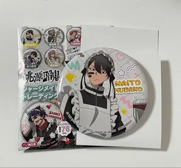 토겐안키 저지 메이드 캔뱃지 무타노 무진