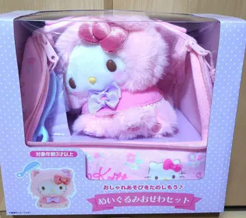 새상품 봉제 인형 돌보기 세트 키티