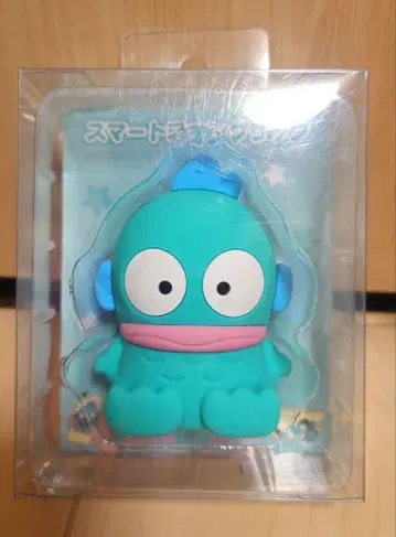 새상품 한교동 스마트폰 그립