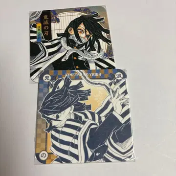 귀멸의 칼날 이쿠로 오바나이 코스터 세트