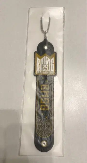 BMSGFES25 온라인 복권 타월 홀더 BMSG