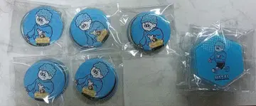 피셔즈 뮤지엄 온라인 복권 마사이 묶음 판매