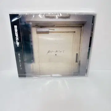 세컨드바커 1st Full Album [ 피곤하면 돌아와 ]