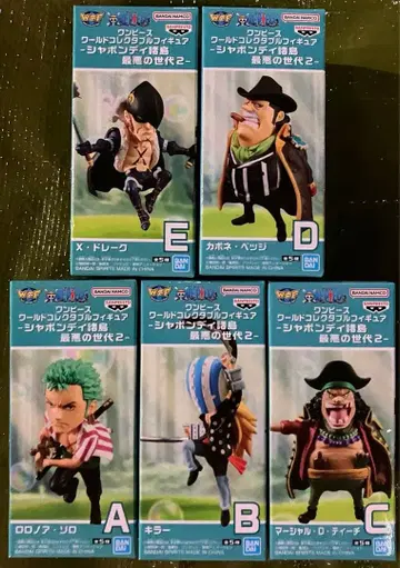 원피스 월드 컬렉터블 피규어 샤봉디 제도 최악의 세대 2 전종