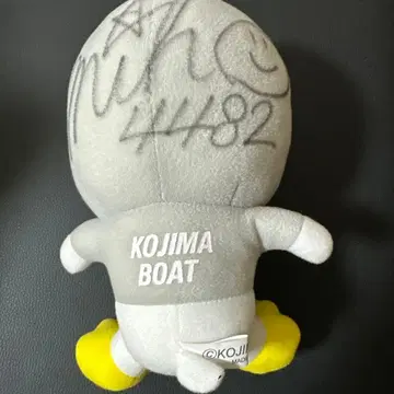 모리야 미호 선수 1호정 코지마 봉제 인형