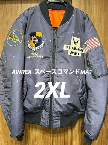 AVIREX MA-1 자켓 U.S. AIR FORCE
