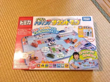 토미카 [내비로 드라이브! 사운드 맵]