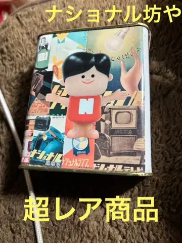 [내셔널 보이 ] 레트로 광고 디자인 캐릭터 드롭 캔