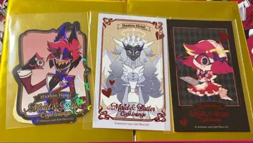 해즈빈 호텔 애니카페 홀로그램 스티커 금박 카드