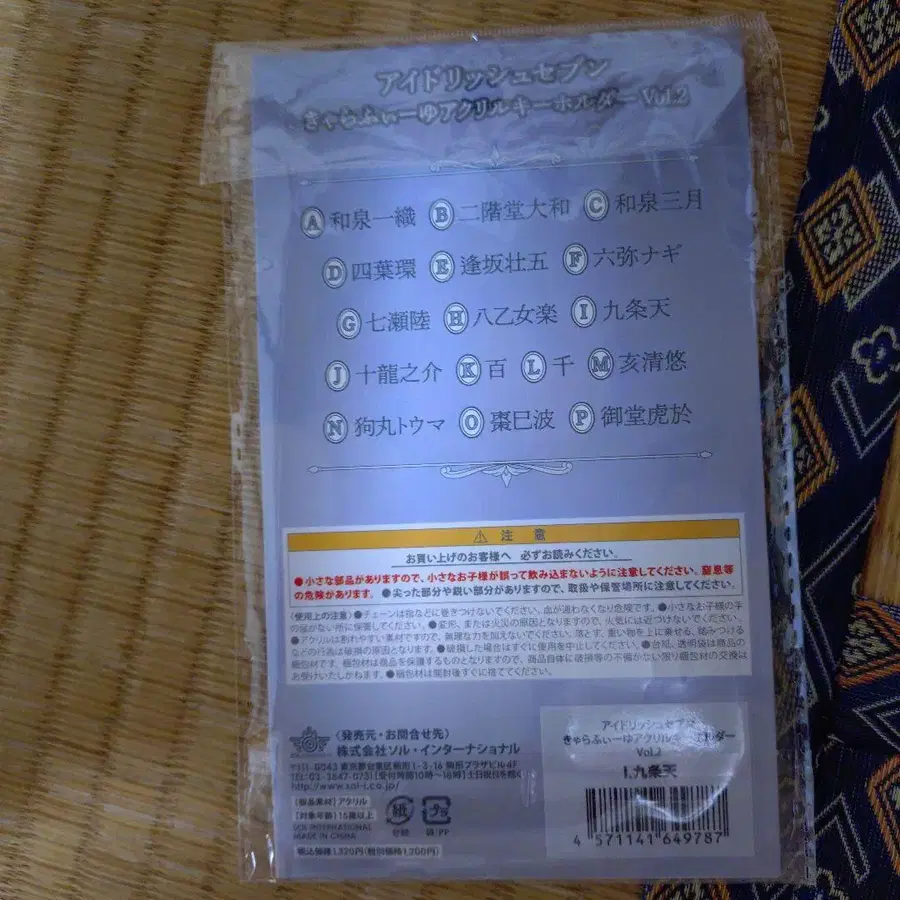 3번째 상품 이미지