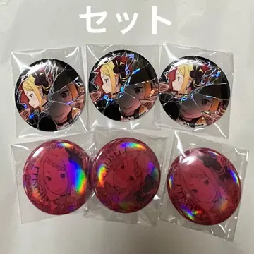 리제로 프리실라 홀로그램 캔뱃지 홀로캔뱃지 세트 1