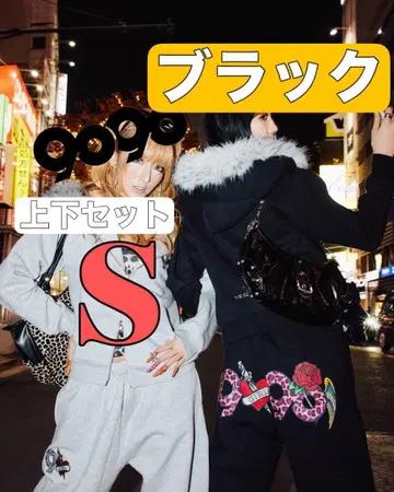 9090 girl x Ed Hardy 90 Logo Zip setup