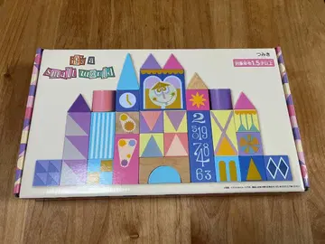 새상품 잇츠어스몰월드 쌓기 놀이