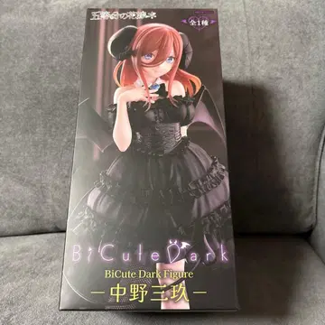 5등분의 신부 BiCute Dark 피규어 나카노 미쿠 피규어