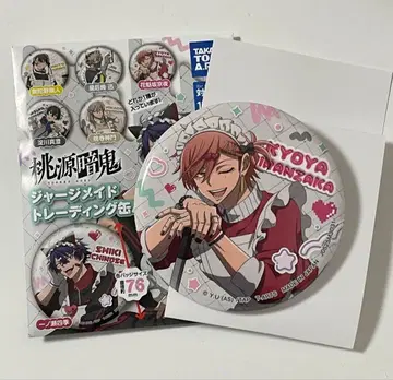 토겐안키 저지 메이드 캔뱃지 오이란자카 쿄야