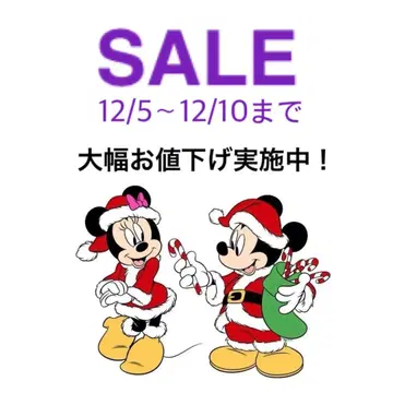 한정판 SALE 키링 각종