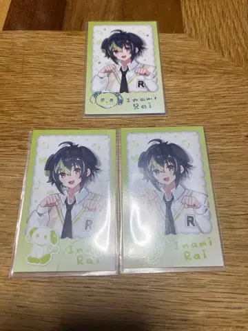 이하 라이 니지산지 완냥 폴라로이드 3종 세트